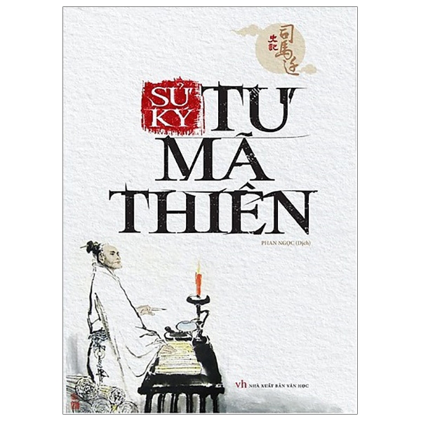 Sách - Sử Ký Tư Mã Thiên