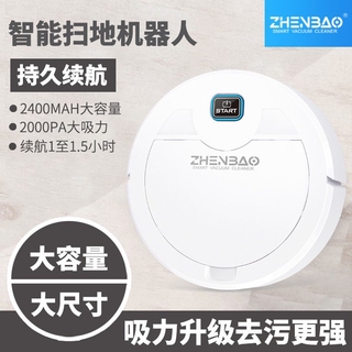 Robot Hút bụi thông minh ZHENBAO
