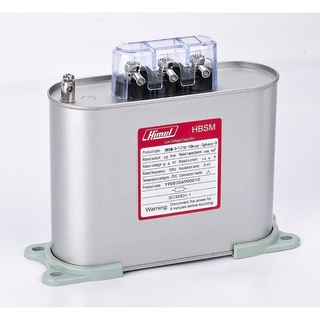 Tụ bù hạ thế 3p 525v 20kvar loại vuông