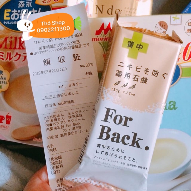 Xà phòng cải thiện mụn lưng Pelican For Back Medicated Nhật Bản