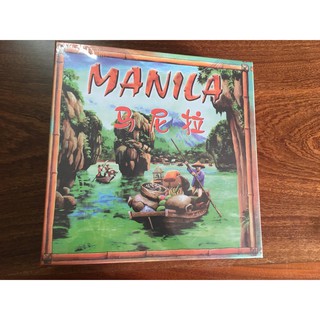 MANILA - Cuộc hành trình rủi ro