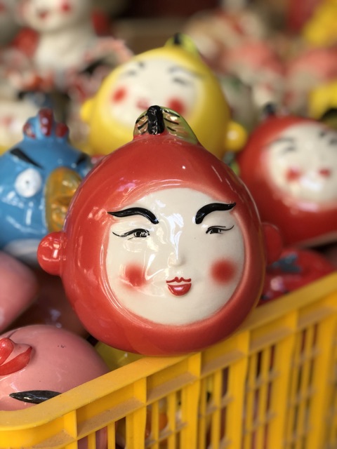 Con giống tiết kiệm hình trái cây mặt người