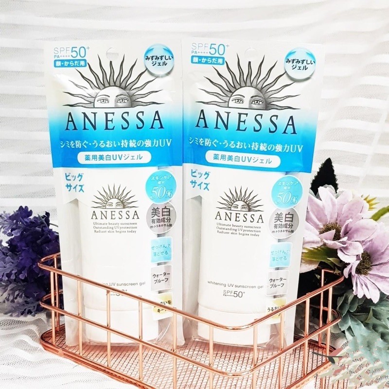 Kem chống nắng dưỡng sáng Anessa Whitening UV Sunscreen Gel SPF50+/PA++++