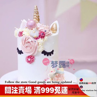 ┋┋thẻ trang trí bánh kem/món tráng miệng hình tai kỳ lân ba chiều bằng đất sét mềm
