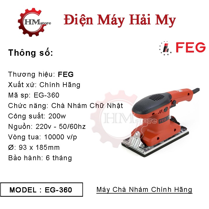Máy chà nhám chữ nhật FEG 360, công suất 200w - Máy chà nhám rung, máy chà nhám gỗ  - Bảo hành 6 tháng