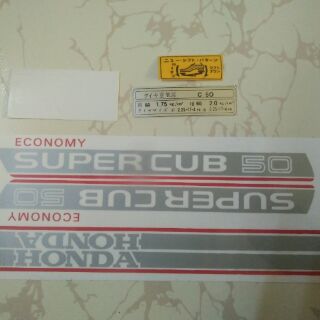 Trọn bộ cub 81 50