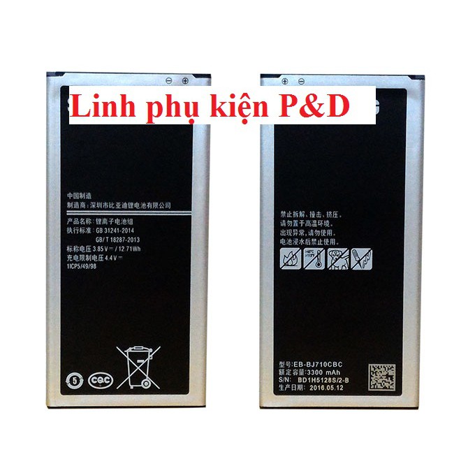 Pin Samsung Galaxy J7 2016 J710