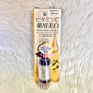 SERUM PURE BEAU ESSENCE NHẬT BẢN