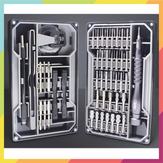 Bộ tua vít nhiều đầu sửa chữa chuyên nghiệp 73IN1 Germany - eurooutlet