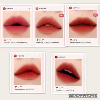 Son EGLIPS VELVET TINT