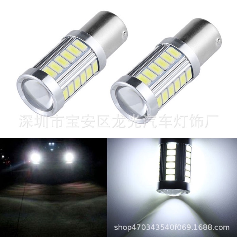 (Giá Đặc Biệt) Nháy Hậu 33 Tim Siêu Sáng Chân 1157 lắp xe máy