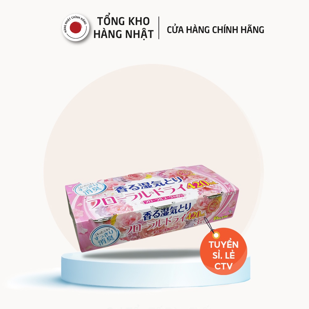 Hộp Hút Ẩm Và Làm Thơm Ngăn Tủ (Hương hoa thiên nhiên) Hakugen Earth ( Bộ 3 hộp, 420ml/ hộp)