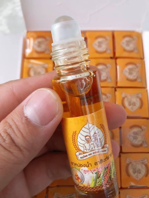 Dầu Lăn Thảo Mộc Táing Yainoi | BigBuy360 - bigbuy360.vn