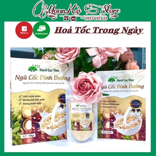 Ngũ cốc dinh dưỡng Bạch Lạc Tâm 1kg - Tâm tâm vint