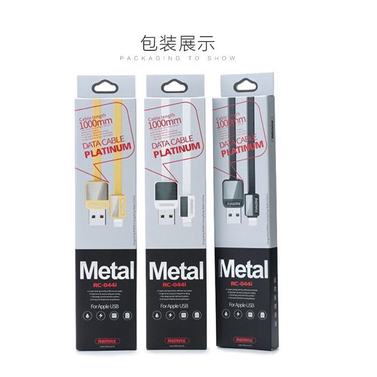 Remax Cable for IPtablet táo Stable Efficient Charging Data Transfer