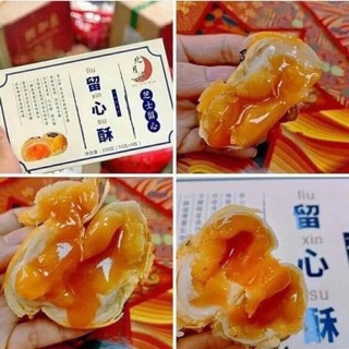 BÁNH KIM SA TRỨNG MUỐI CHẢY (1 Hộp 6 Cái)