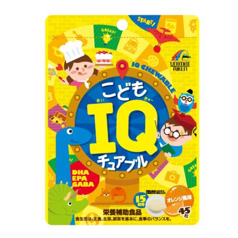 Viên IQ bổ sung DHA cho trẻ  - Unimat Riken