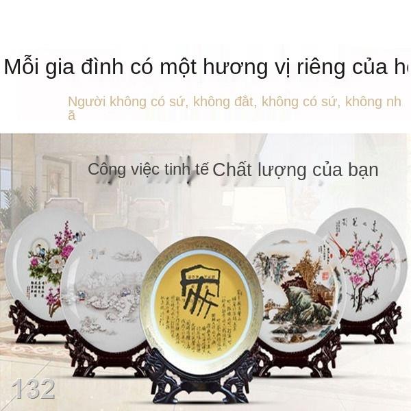 GTấm trang trí gốm sứ Jingdezhen Phòng khách Nội thất gia đình Thủ công mỹ nghệ Tủ TV Trung Quốc Lối vào Tủ rượu Trang t