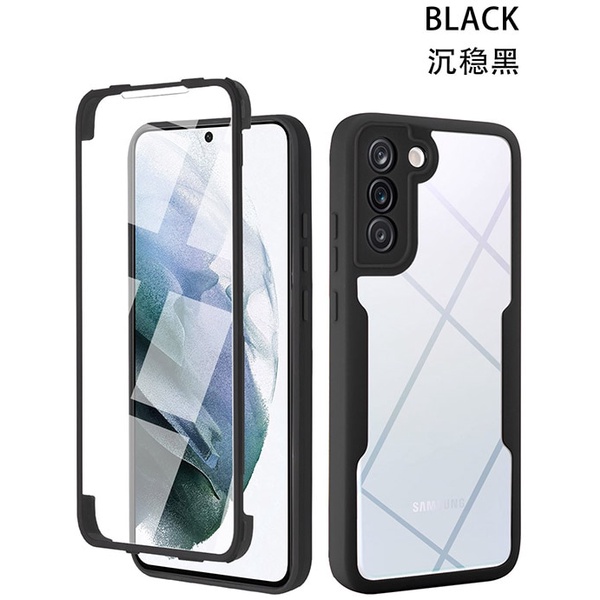 Ốp điện thoại bảo vệ toàn diện 360 độ cho Samsung S21 Plus Ultra A71 A51 4G A03S A21S A22 A52 5G A52S