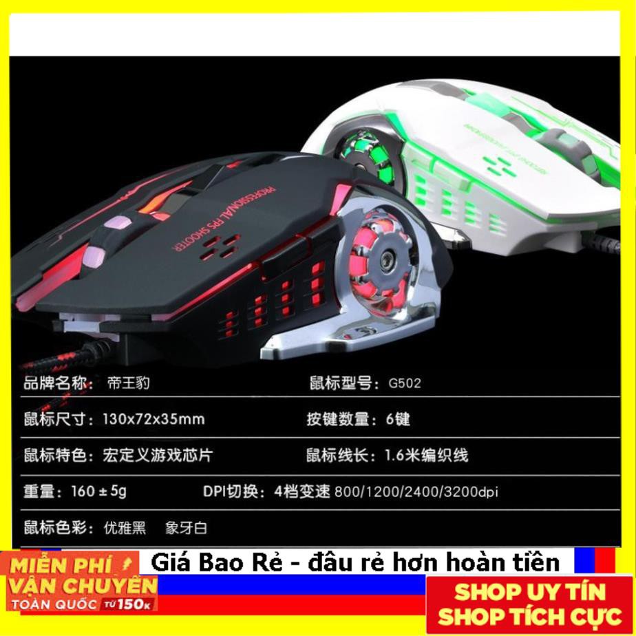 ++SALE Khủng++Chuột Game 6D DIVIPARD G502 Led đa màu DPI 3200