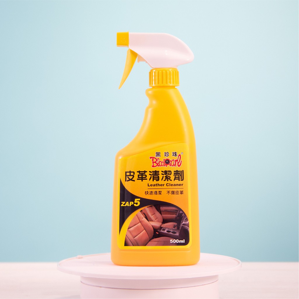 BÌNH XỊT LÀM SẠCH ĐỒ DA LEATHER CLEANER BLACKPEARL 500ML