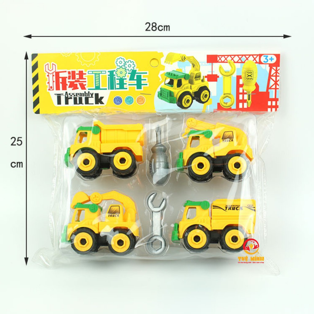 [Mã LIFETOYS1 giảm 30K đơn 99K] Đồ Chơi Trẻ Em Set 4 Ô Tô Tháo Lắp Được Cho Bé Tập Làm Kỹ Sư