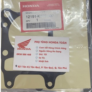 GIONG CHÂN LÒNG PCX ĐỜI ĐẦU ZIN HONDA