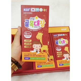 Nước hồng sâm baby Hàn Quốc(hộp 30 gói)