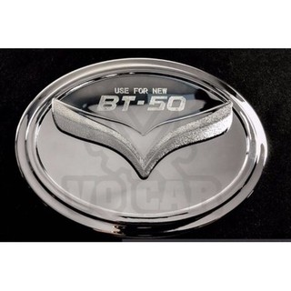 nắp bình xăng mazda BT50