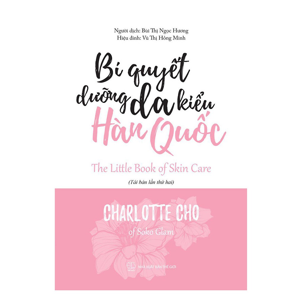 Sách - Bí Quyết Dưỡng Da Kiểu Hàn Quốc (Tái Bản 2019)