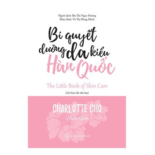 Sách - bí quyết dưỡng da kiểu hàn quốc
