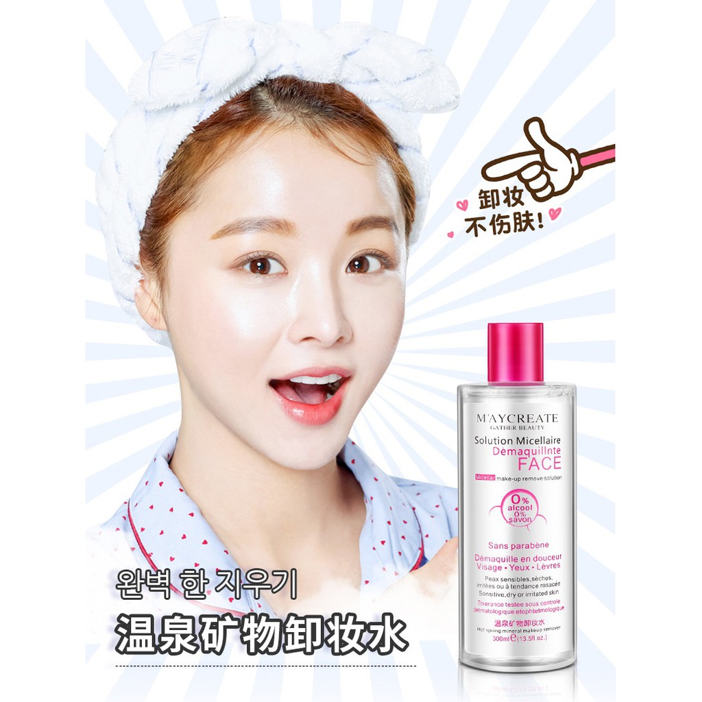 Nước tẩy trang MayCreate 300ml