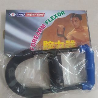 dụng cụ tập cổ tay. cổ  bẻ tay