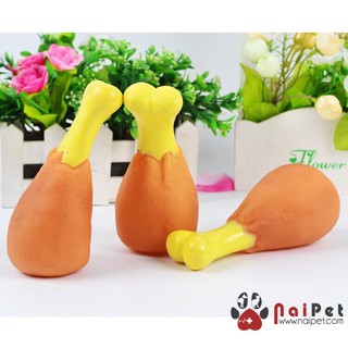 Đồ Chơi Cao Su Hình Đùi Gà DC008