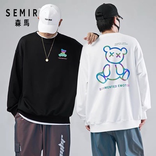 Áo Sweater Gấu XX phản quang Form Unisex Nam Nữ, áo sweater nỉ dày dặn, áo cổ tròn