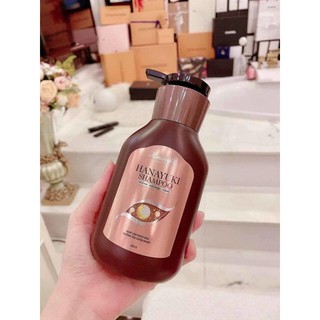 Dầu gội Hanayuki Shampoo 300ml