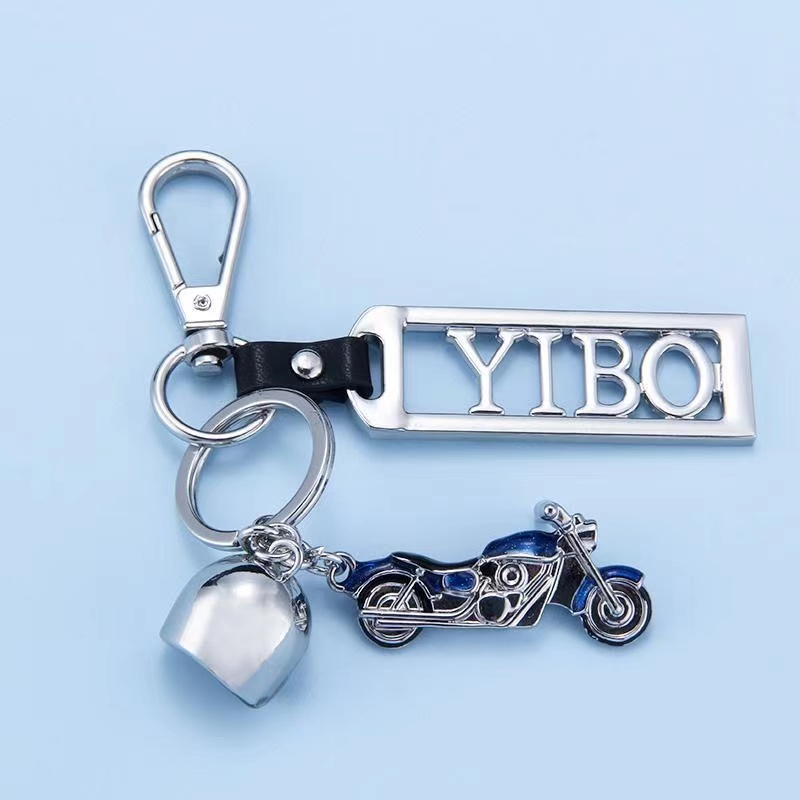 Wang Yibo Same Super Beautiful Keychain