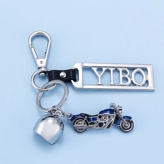 Wang Yibo Same Super Beautiful Keychain