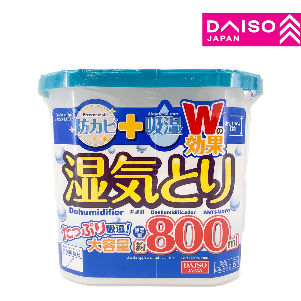 hút ẩm (Dung tích 800ml) Chống nấm mốc, hút ẩm