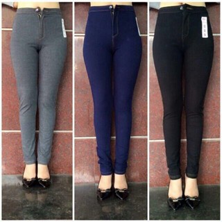 quần giả jeans co giãn 4 chiều
