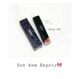 💋💋💋 SON KEM ESPOIR COUTURE LIP FLUID VELVET BE302 - MOONLIT ‼️‼️