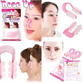 Dụng cụ kẹp nâng cao mũi Noseup