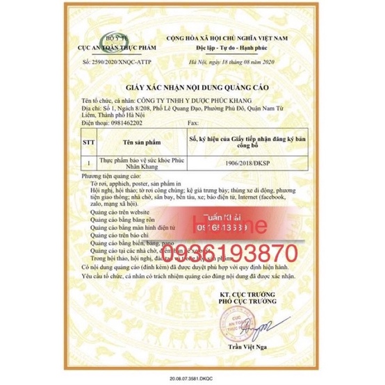 ✅ PHÚC NHÃN KHANG 👍  ❤️ PHÚC NHÃN KHANG GIÚP MẮT SÁNG BỔ MẮT TĂNG CƯỜNG THỊ LỰC