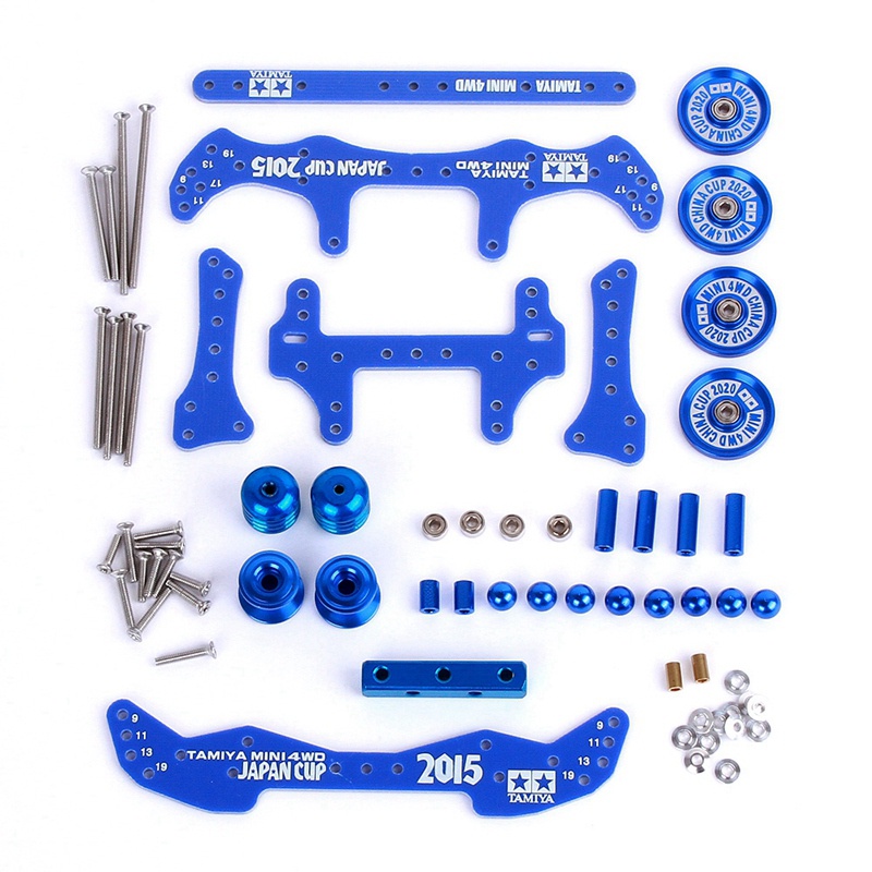 1 Bộ Bộ sửa đổi khung gầm MA 'AR cho xe Tamiya Mini 4WD RC