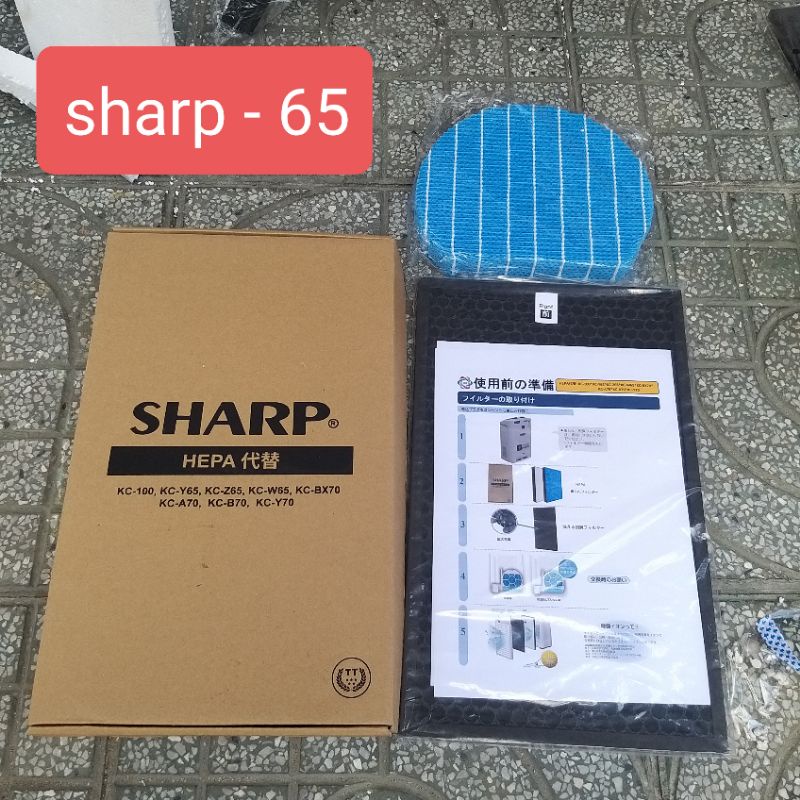 Màng lọc máy lọc không khí Sharp nội địa Nhật màng lọc than, màng lọc hepa (  đủ mã cho máy Sharp )