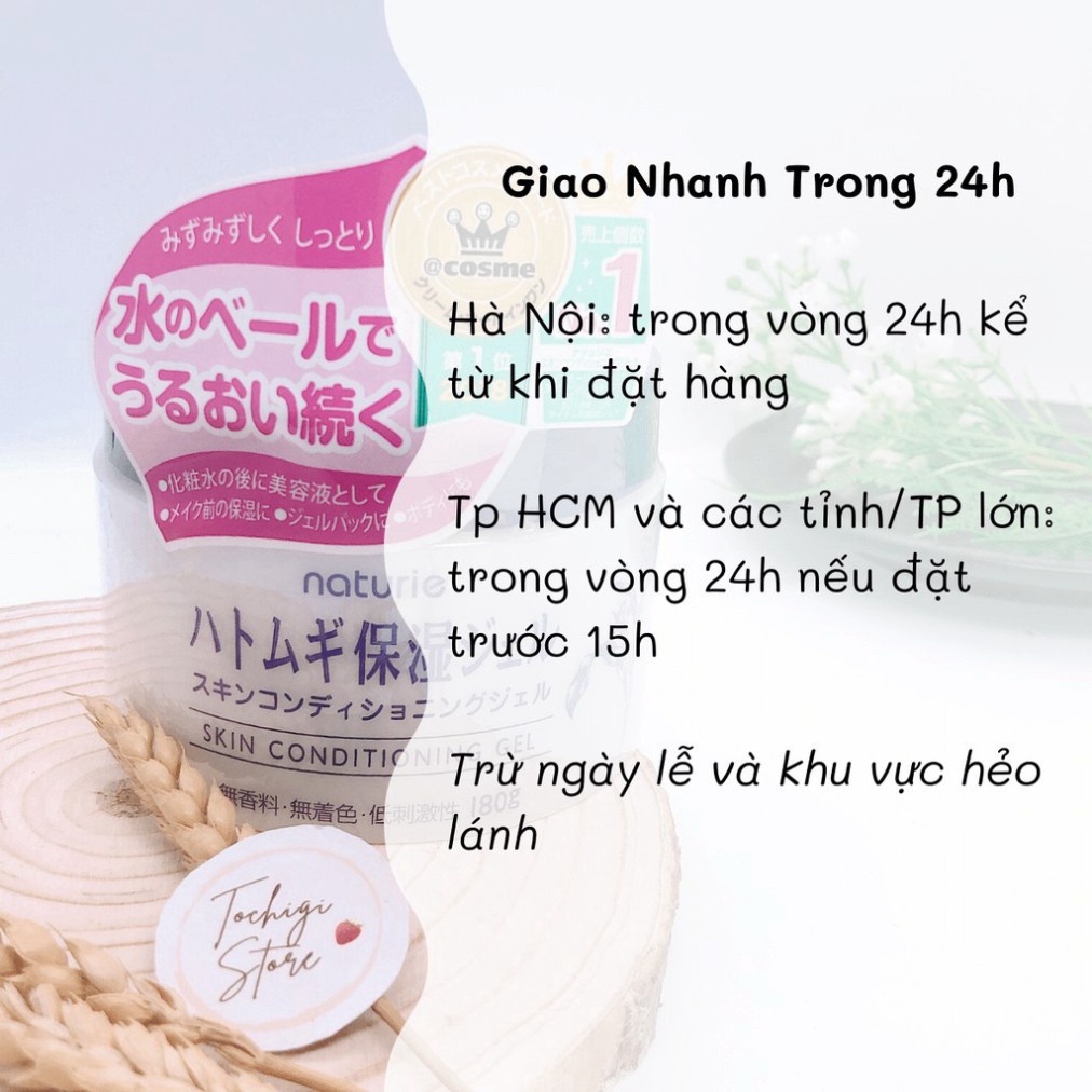 Kem dưỡng ẩm trẻ hoá da Naturie Skin Conditioning Nhật Bản (HOT)