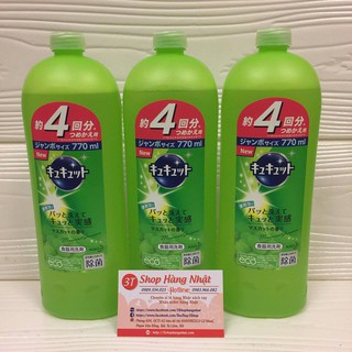 Nước rửa chén, bát KAO 770ml - Nhật Bản