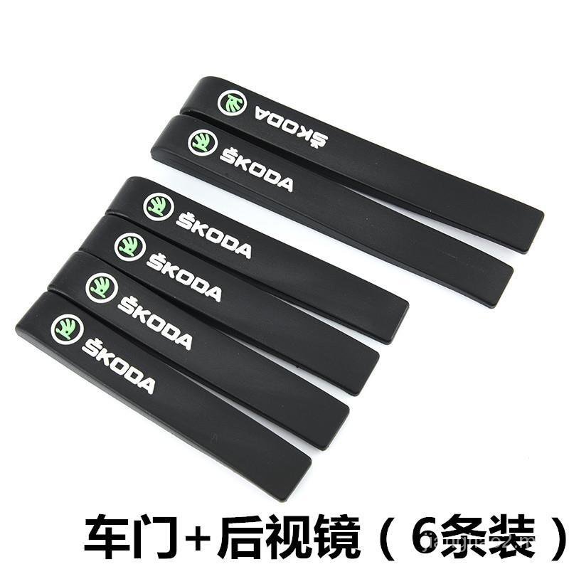 Gương Chiếu Hậu Chống Nổ Cho Skoda Octavia | BigBuy360 - bigbuy360.vn