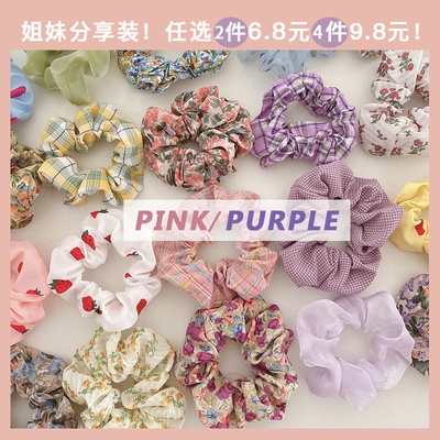 Dây Buộc Tóc Họa Tiết Hoa Thời Trang Nữ Tính