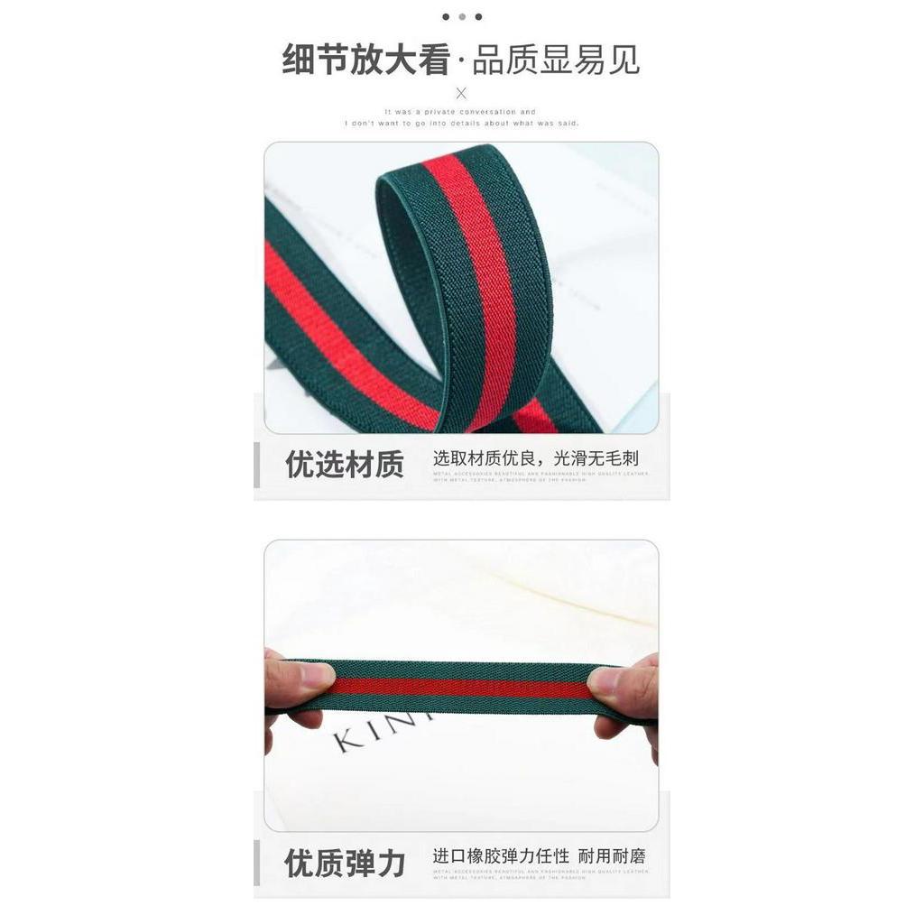 Dây thắt lưng co giãn vô hình dành cho nam nữ cx658